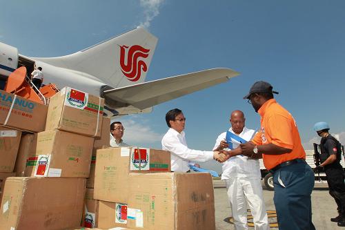 Третья партия грузов гуманитарной помощи Китая доставлена на Гаити