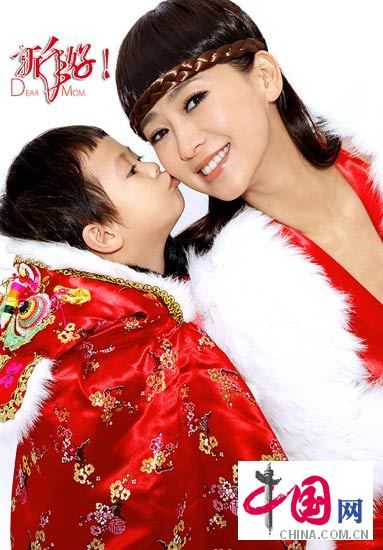 Новые фотографии Вон Хун и ее дочери 1