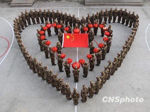 Романтическая атмосфера в военной части в преддверии Дня святого Валентина 