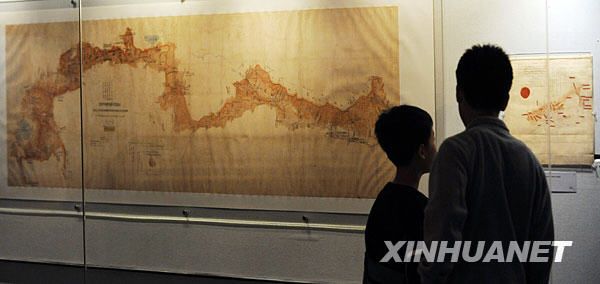 В тайбэйском музее Гугун впервые выставлены архивные документы времен династии Цин о делимитации госграниц между Китаем и Россией 