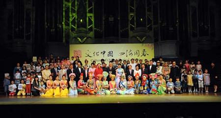 В Сиднее успешно состоялось выступление китайского художественного ансамбля «Весенний Мир», посвященное празднику Весны