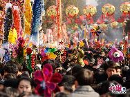 Культурная ярмарка в храме Земли известна в Пекине своеобразными народными особенностями и обычаями. 