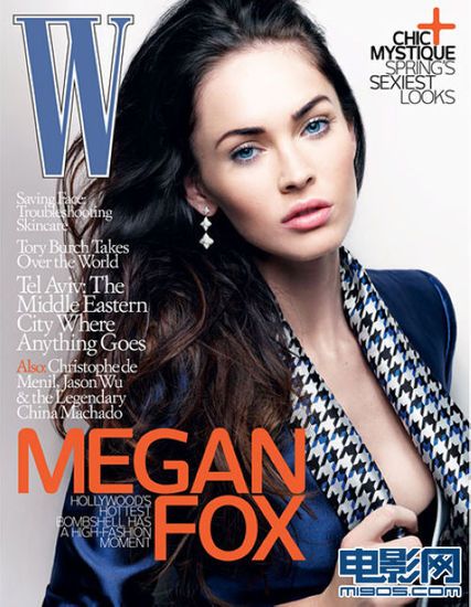 Meган Фокс на обложке журнала «W»