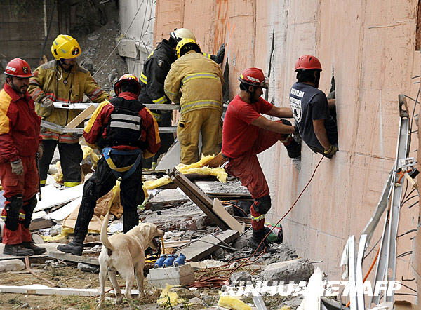 Срочно: Два человека погибли при сильном землетрясении в Чили