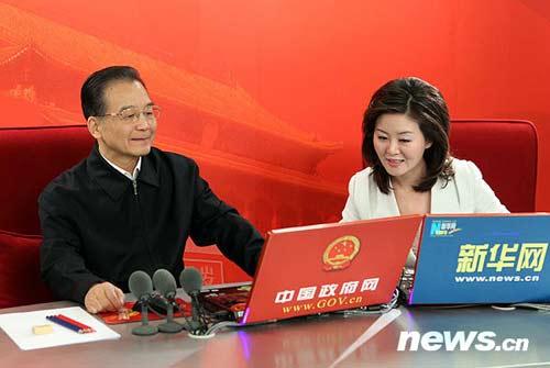 Премьер Госсовета КНР Вэнь Цзябао пообщался с пользователями Интернета в режиме он-лайн 