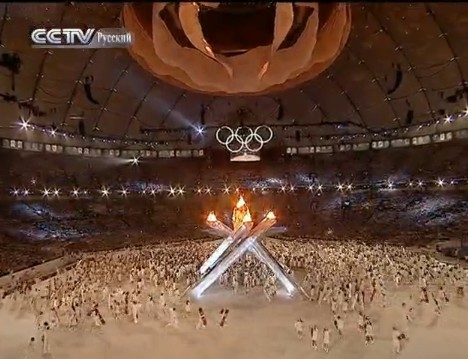 Состоялась церемония закрытия ХХI зимних Олимпийских игр 