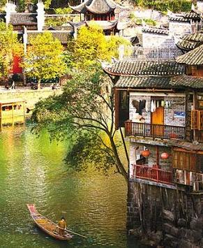 Древний городок Фэнхуан: китайские живописные картины