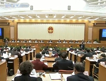 В Пекине закрылась 13-я сессия ПК ВСНП 11-го созыва