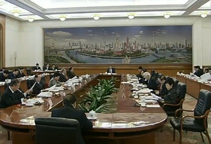 13-я сессия ПК ВСНП 11-го созыва пройдет 24-26 февраля в Пекине