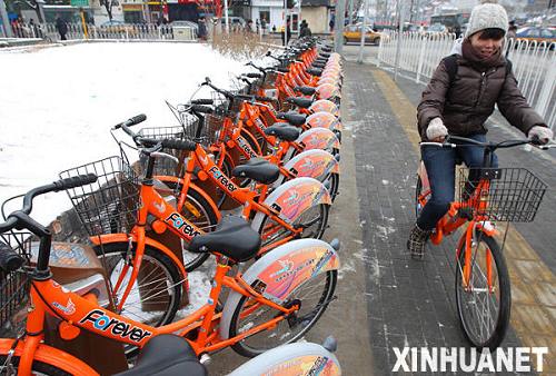 В Пекине стартовал эксперимент по бесплатному прокату велосипедов
