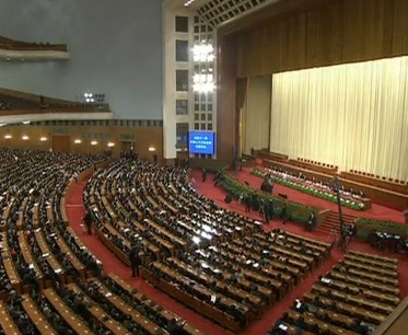 В Пекине состоялось подготовительное заседание 3-й сессии ВСНП 11-го созыва 