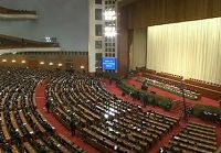 В Пекине состоялось подготовительное заседание 3-й сессии ВСНП 11-го созыва