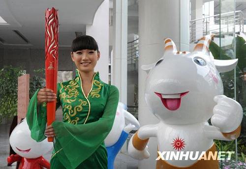Продемонстрирован факел Азиатских игр 2010 года, которые пройдут в городе Гуанчжоу
