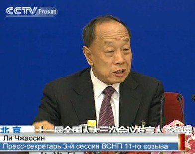 Ли Чжаосин ответил на вопросы журналистов на пресс-конференции в рамках 3-й сессии ВСНП 11-го созыва 