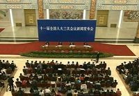 Ли Чжаосин ответил на вопросы журналистов на пресс-конференции в рамках 3-й сессии ВСНП 11-го созыва