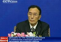 Депутаты из ТАР проинформировали о стабильном и быстром развитии экономики автономного района