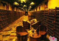 Единственный Музей вина в Пекине 