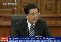 Ху Цзиньтао принял участие в обсуждении Доклада о работе правительства с депутатами ВСНП