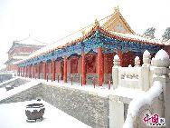 8 марта 2010 года во время проведения третьей сессий ВСНП и ВК НПКСК 11-го созыва в Пекине третий раз выпал весенний снег, украсивший императорский дворец Гугун. 