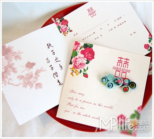 Красивые китайские свадебные приглашения 