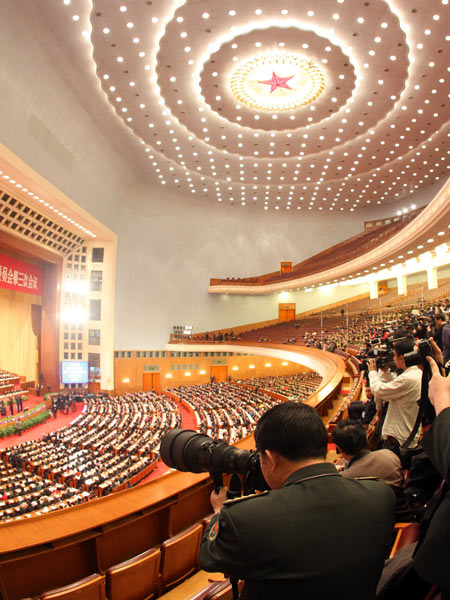 В Пекине закрылась 3-я сессия ВК НПКСК 11-го созыва 