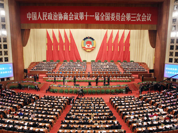 На снимке: заключительное заседание 3-й сессии Всекитайского комитета Народного политического консультативного совета Китая /ВК НПКСК/ 11-го созыва.