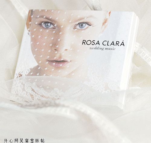 «Rosa Clara» – одна из марок свадебных платьев Испании, которая была основана в 1995 году.