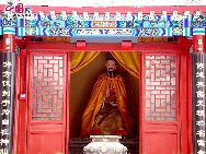 Храм Цышаньсы расположен на горе Тяньтайшань района Шицзиншань Пекина, поэтому также его называют храмом Тяньтай.