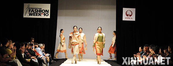 16 марта 2010 года в Бишкеке открылась Весенняя неделя моды, в рамках которой в течение 6 дней дизайнеры Киргизстана будут демонстрировать свои работы.