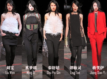 Китайские девушки на шоу моды «Givenchy»