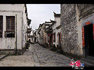 Древнее село Сиди находится в уезде Исянь города Хуаншань провинции Аньхой. Данное село было построено в форме лодки и входит в список объектов Мирового культурного наследия.