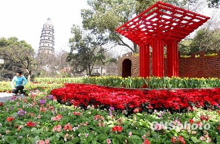 В достопримечательности «Хуцю» города Сучжоу будет проведена выставка цветов на тему «Встреча ЭКСПО-2010»