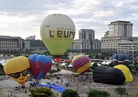 В Малайзии открылся Международный фестиваль воздушных шаров