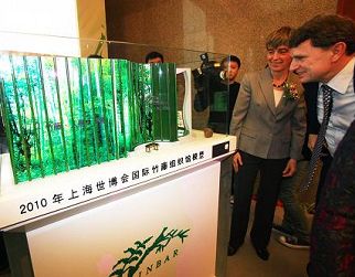 В Пекине представлен макет павильона Международной организации по вопросам бамбука и ротанга на ЭКСПО-2010 в Шанхае