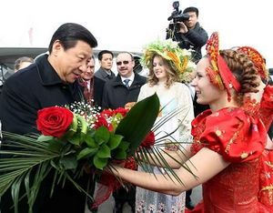 Заместитель председателя Китая Си Цзиньпин прибыл во Владивосток с официальным визитом в Россию