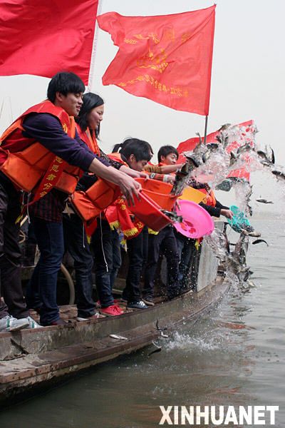 В разных регионах Китая прошли мероприятия, посвященные Всемирному дню воды 