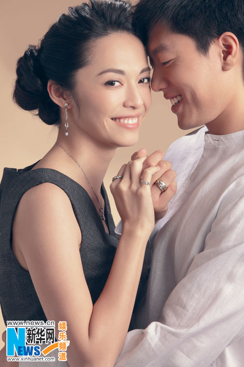 Романтические фотографии актрисы Яо Чэнь и ее супруга 