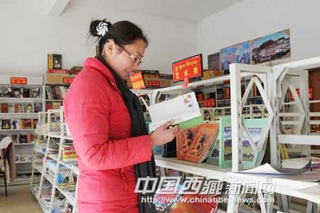 Книги о селах, крестьянах и сельском хозяйстве входят в сельскохозяйственные и скотоводческие районы Тибета