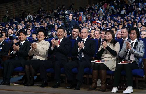В Москве состоялась церемония открытия Года китайского языка в России