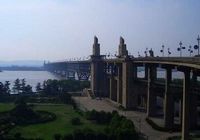 Достопримечательность Нанкина - Нанкинский мост через реку Янцзы