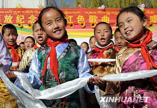 В Тибете встречают второй День освобождения миллионов крепостных Тибета