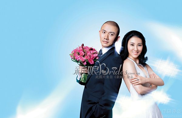 Не Юань и Ян Гуан в свадебных снимках для модного журнала «Невеста»