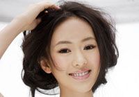 Молодая актриса Тун Яо