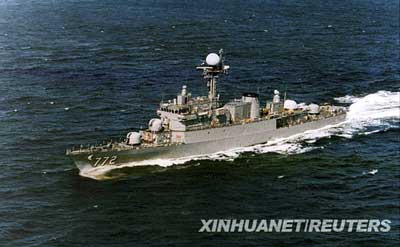 Патрульный корабль ВМС Республики Корея затонул в западной акватории страны