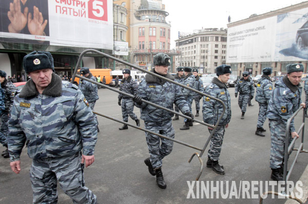 Взрывы в московском метро, предположительно, осуществили две террористки-смертницы -- ФСБ России