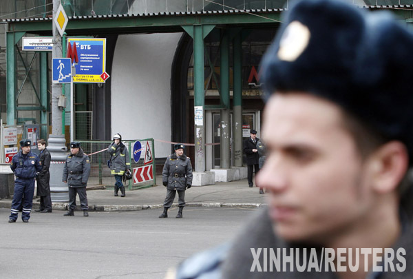 Взрывы в московском метро, предположительно, осуществили две террористки-смертницы -- ФСБ России
