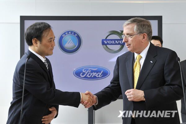 Китайская компания &apos;Джили&apos; и американская &apos;Форд&apos; подписали соглашение о покупке окончательного пакета акций &apos;Вольво&apos;