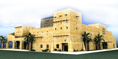 Завершено строительство павильона Катара для ЭКСПО-2010