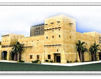 Завершено строительство павильона Катара для ЭКСПО-2010
