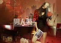 Сексуальная китайская актриса Цинь Лань в журнале «FHM»